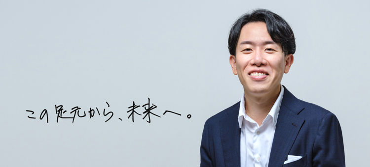 小事が大事を生む